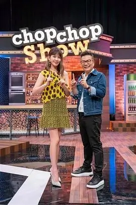 一起去露营吧封面